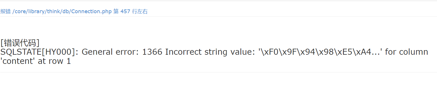 1620284459343585.png 微信截圖_20210506150032.png