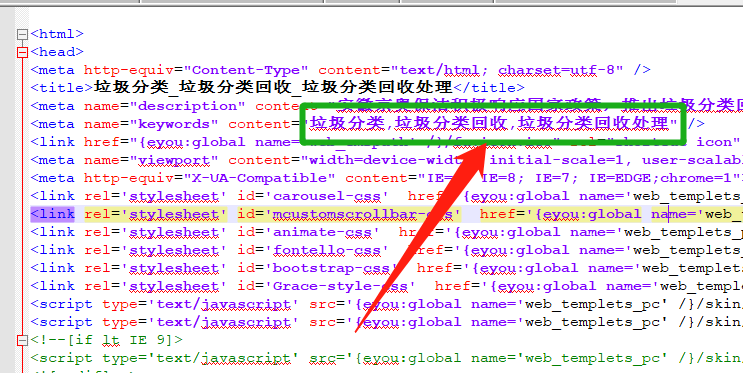 微信圖片_20210509201744.png