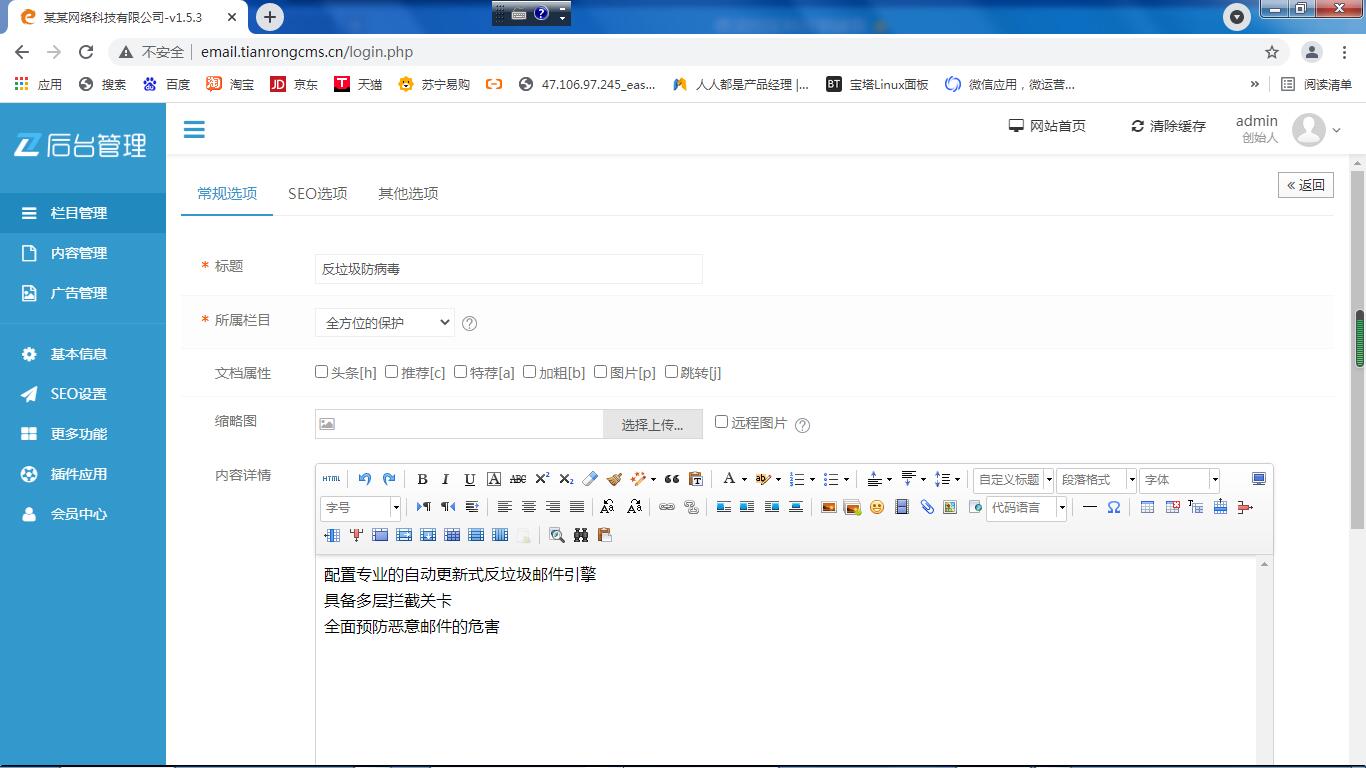 調(diào)用.jpg