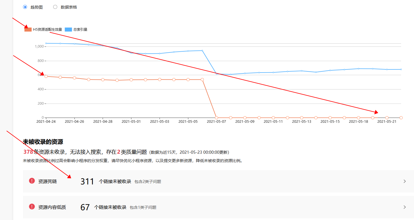 圖片.png