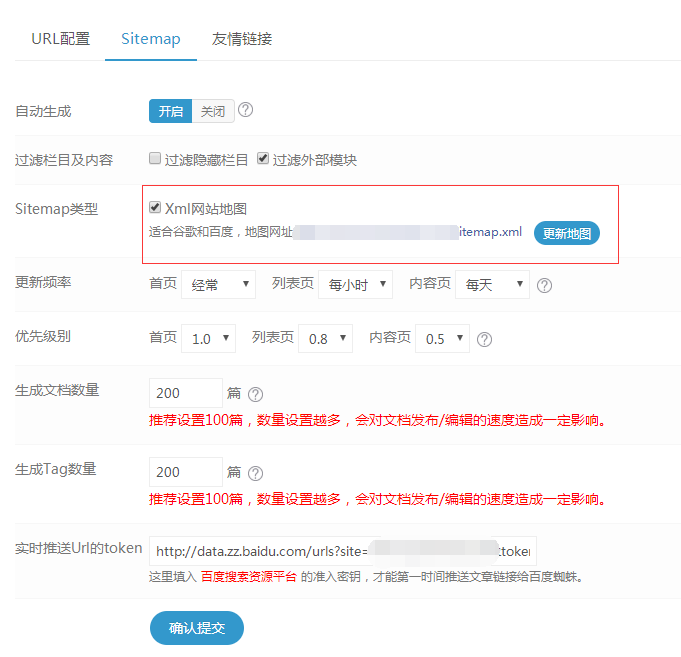 QQ截圖20210527064025.png