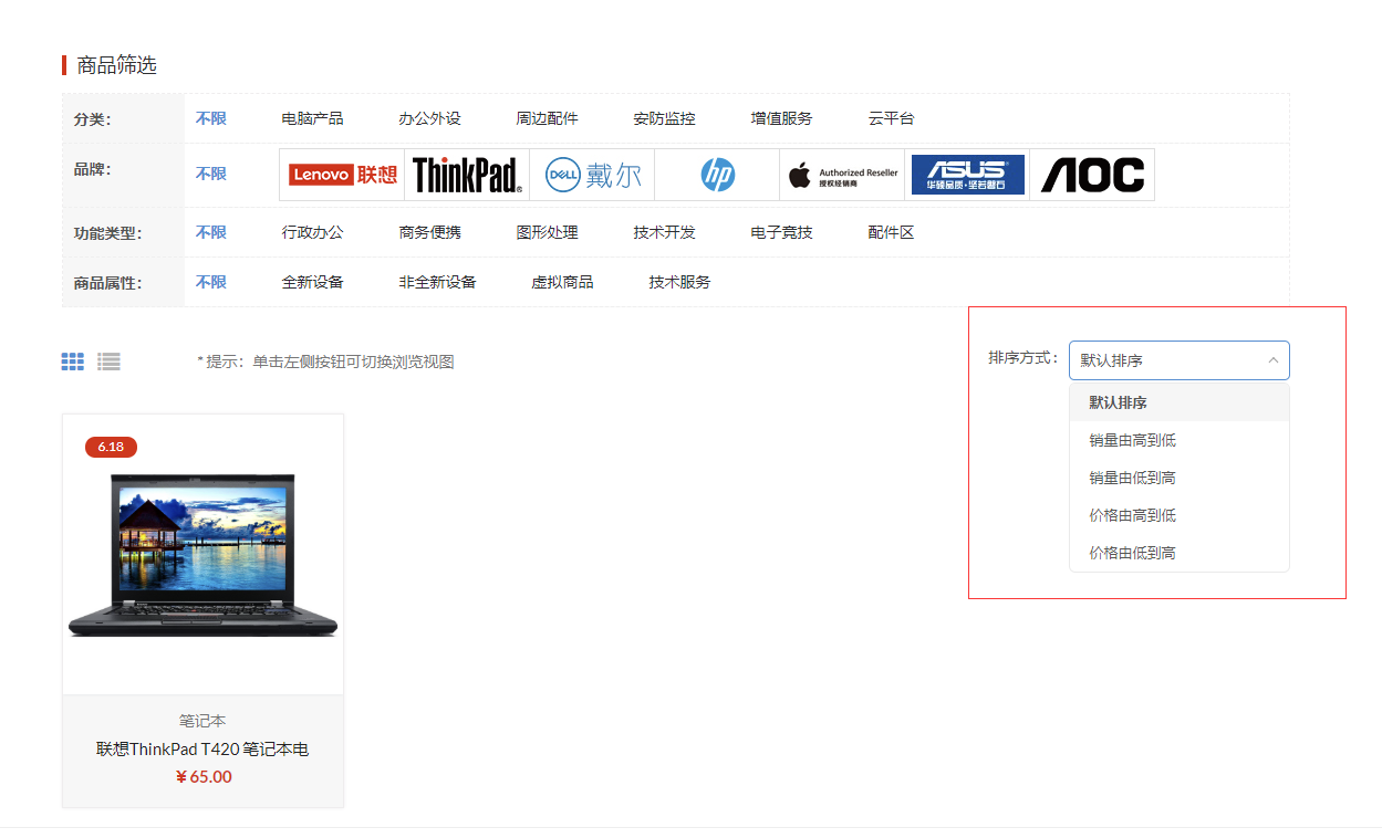 QQ圖片20210527111824.png