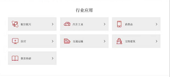 QQ圖片20210529202717.png