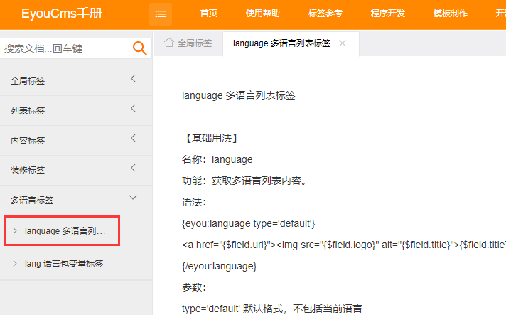 1623294791577375.png QQ截圖20210610111302.png
