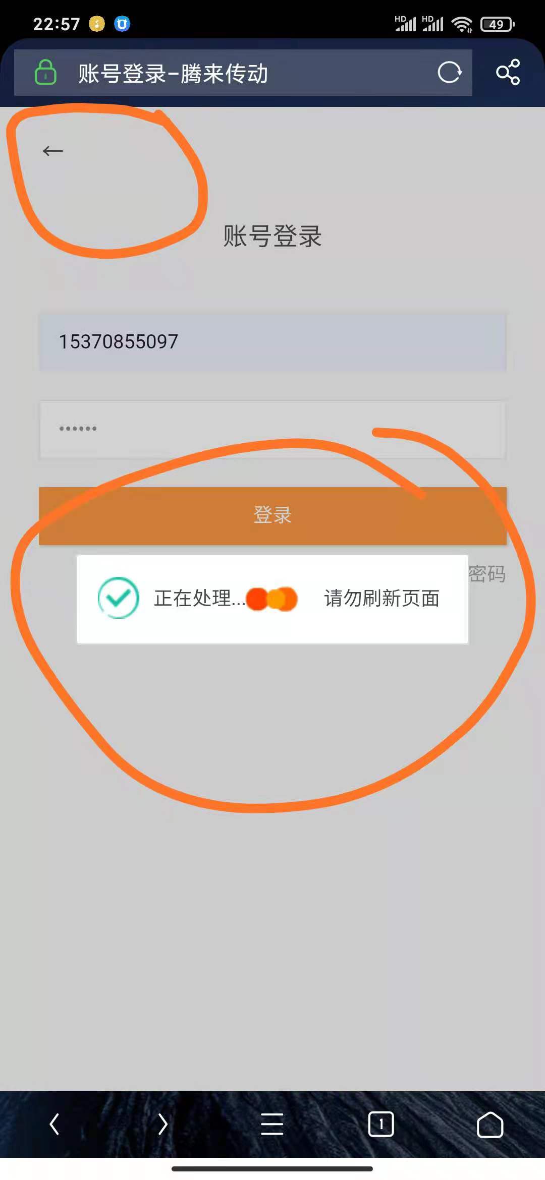 微信圖片_20210611230151.jpg