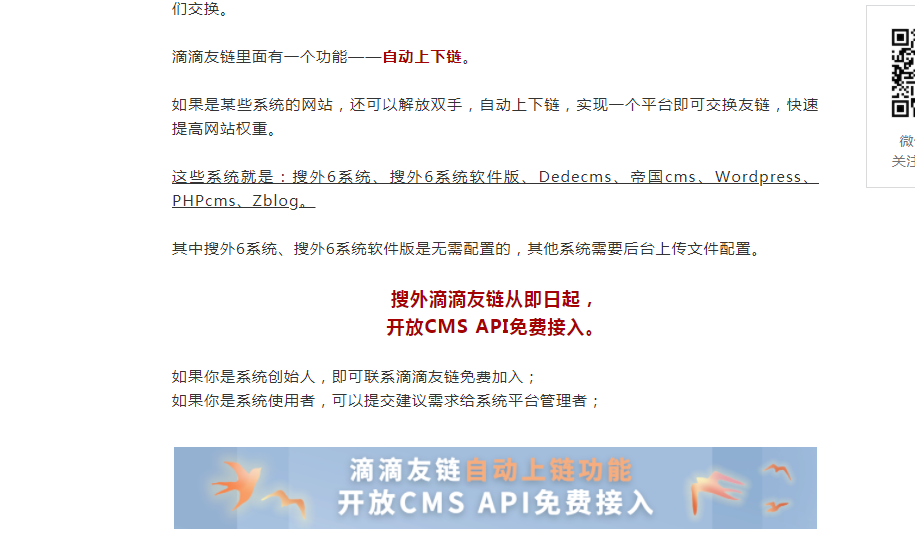 QQ圖片20210615140118.png