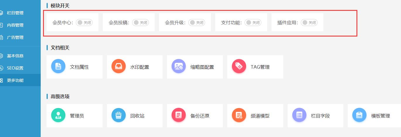 QQ截圖20210617185233.jpg