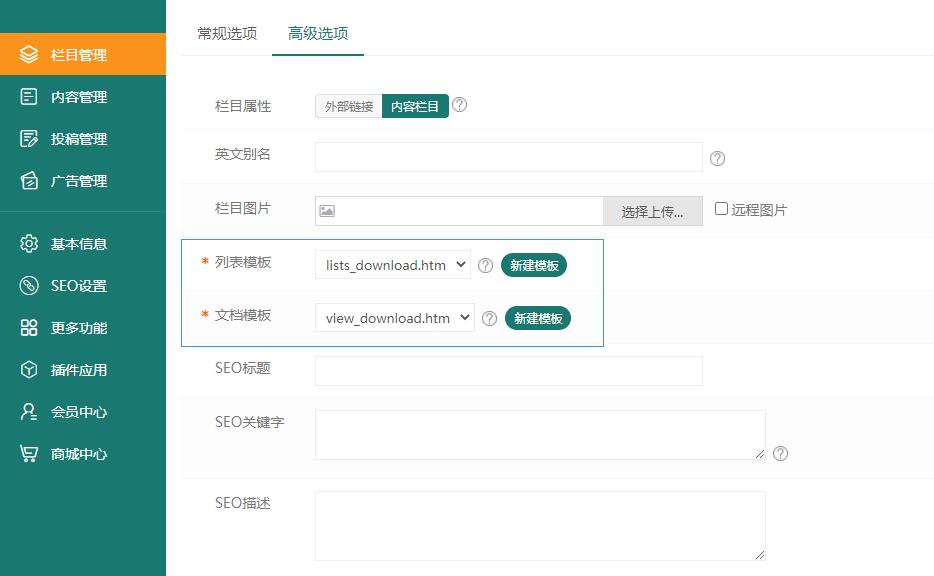 QQ截圖20210625082944.jpg