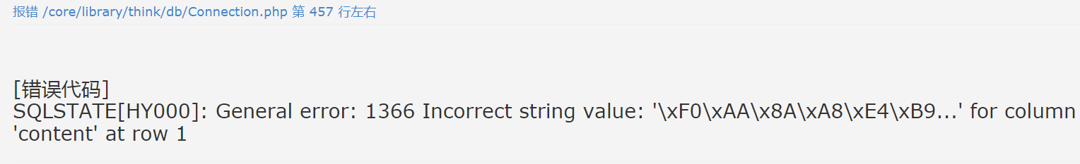 1624781361453459.png image.png
