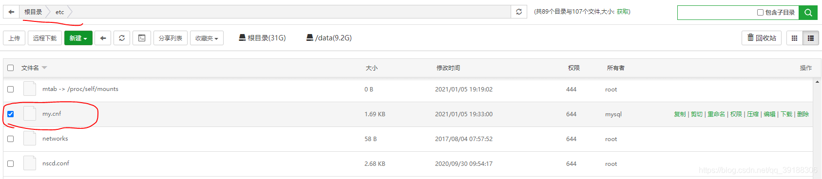 1624781609866264.png 2021010519581968.png