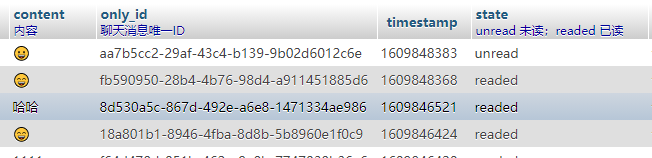 1624781675704859.png 20210105201019535.png