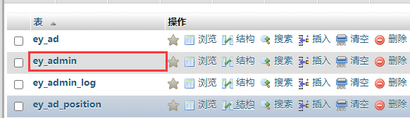 QQ圖片20210702113327.png