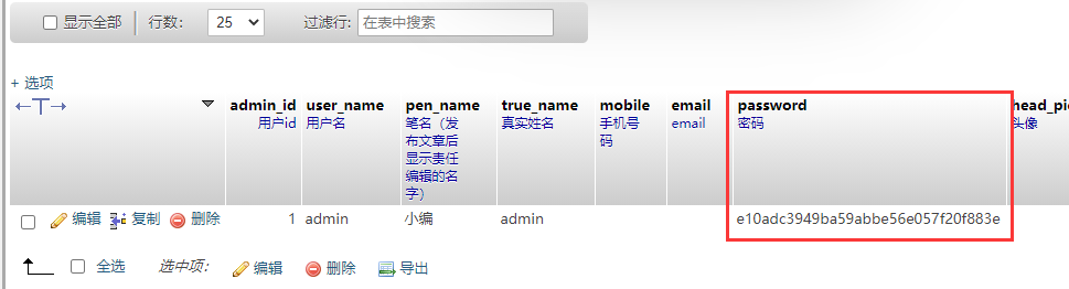 QQ圖片20210702113612.png