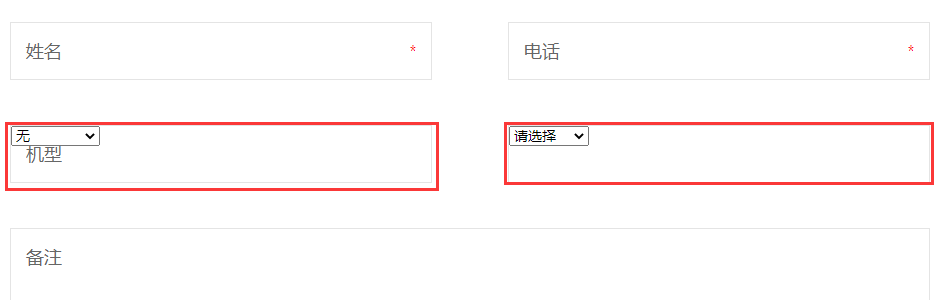 QQ截圖20210708103556.png