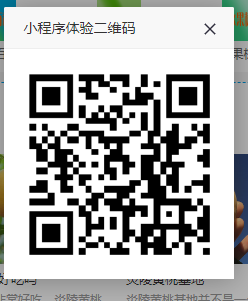 QQ圖片20210712180301.png