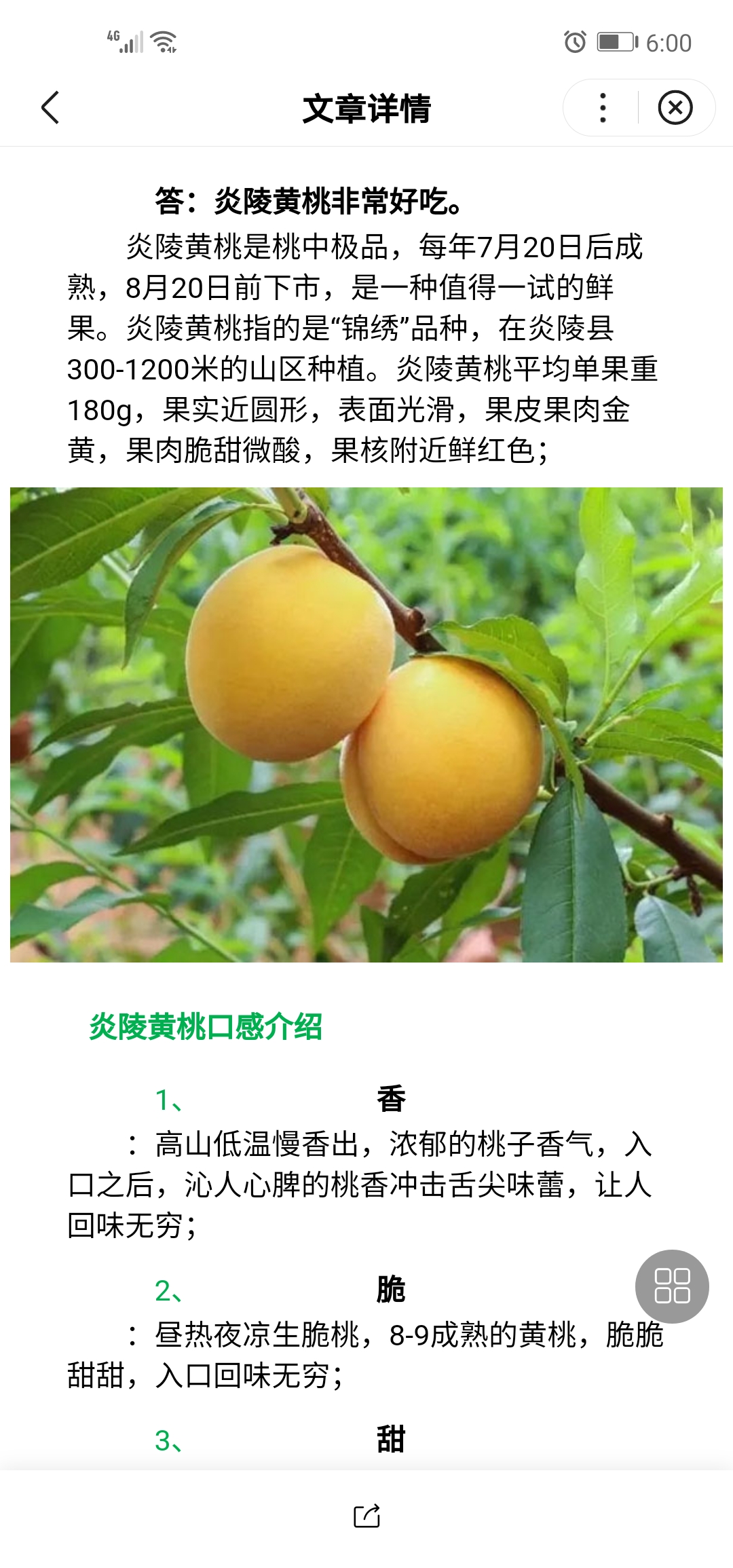 QQ圖片20210712180307.jpg