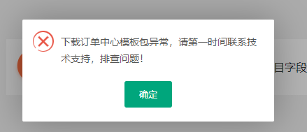 yc.png