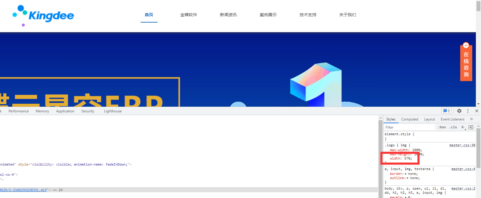 QQ圖片20210729125017.png