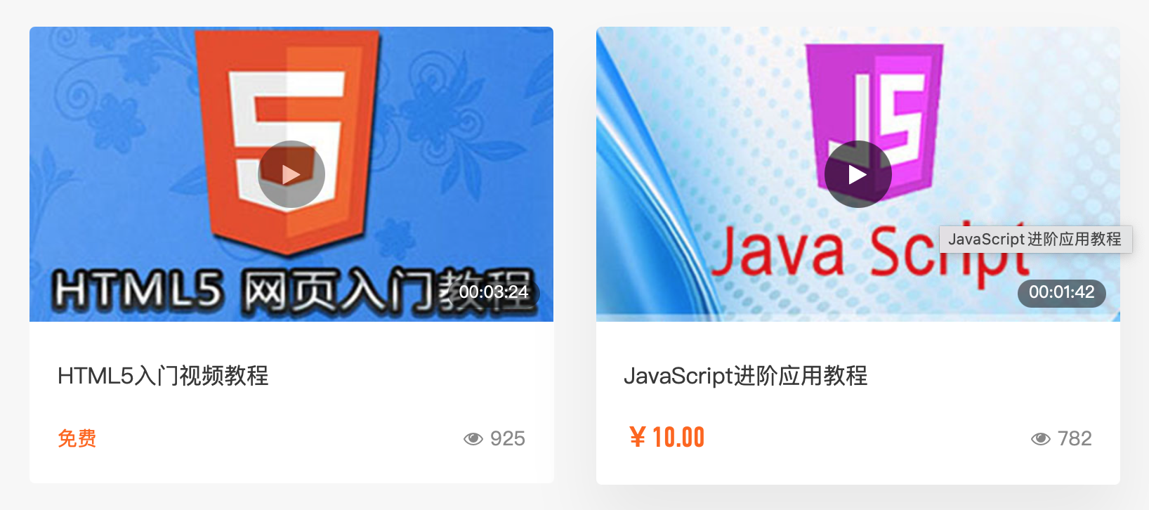 QQ20210814-142841@2x.png