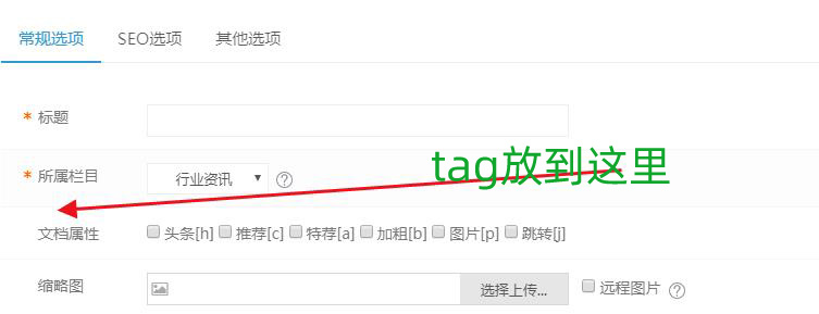 QQ瀏覽器截圖20210817093036副本.jpg