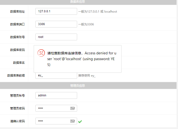 微信截圖_20210823140520.png