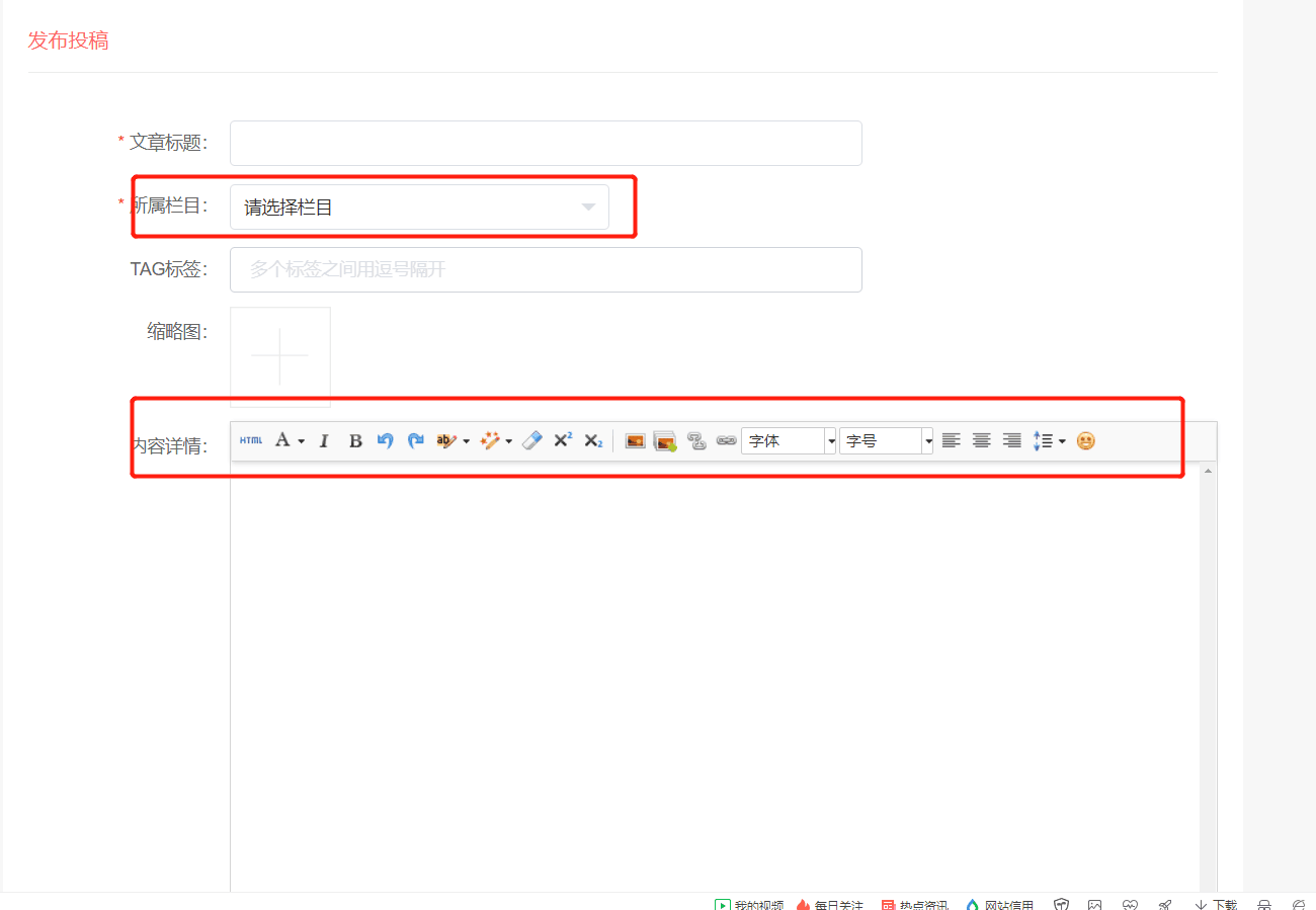 QQ圖片20210824103347.png