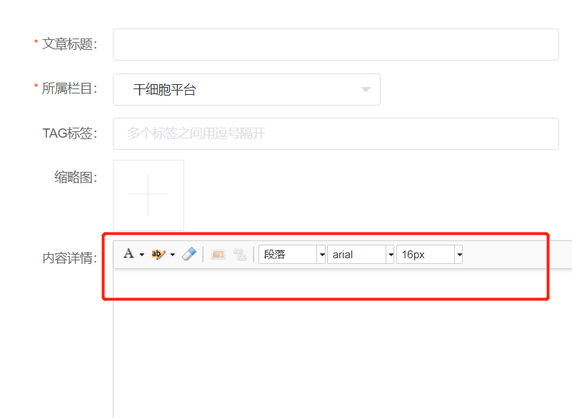 QQ圖片20210824103353.png