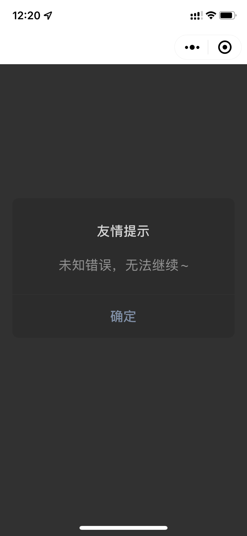 微信圖片_20210824122056.png
