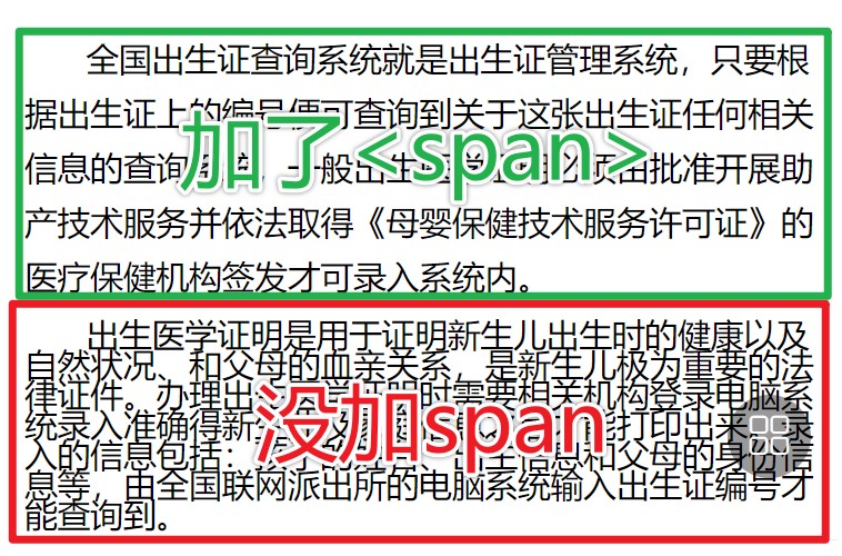 1630034415493374.jpg Snipaste_2021-08-27_10-58-30.jpg