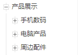 QQ截圖20210902145651.png