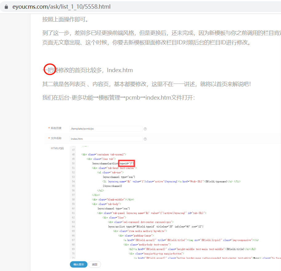 微信圖片_20210911211828.png