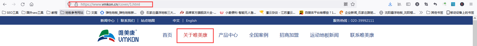 圖片.png