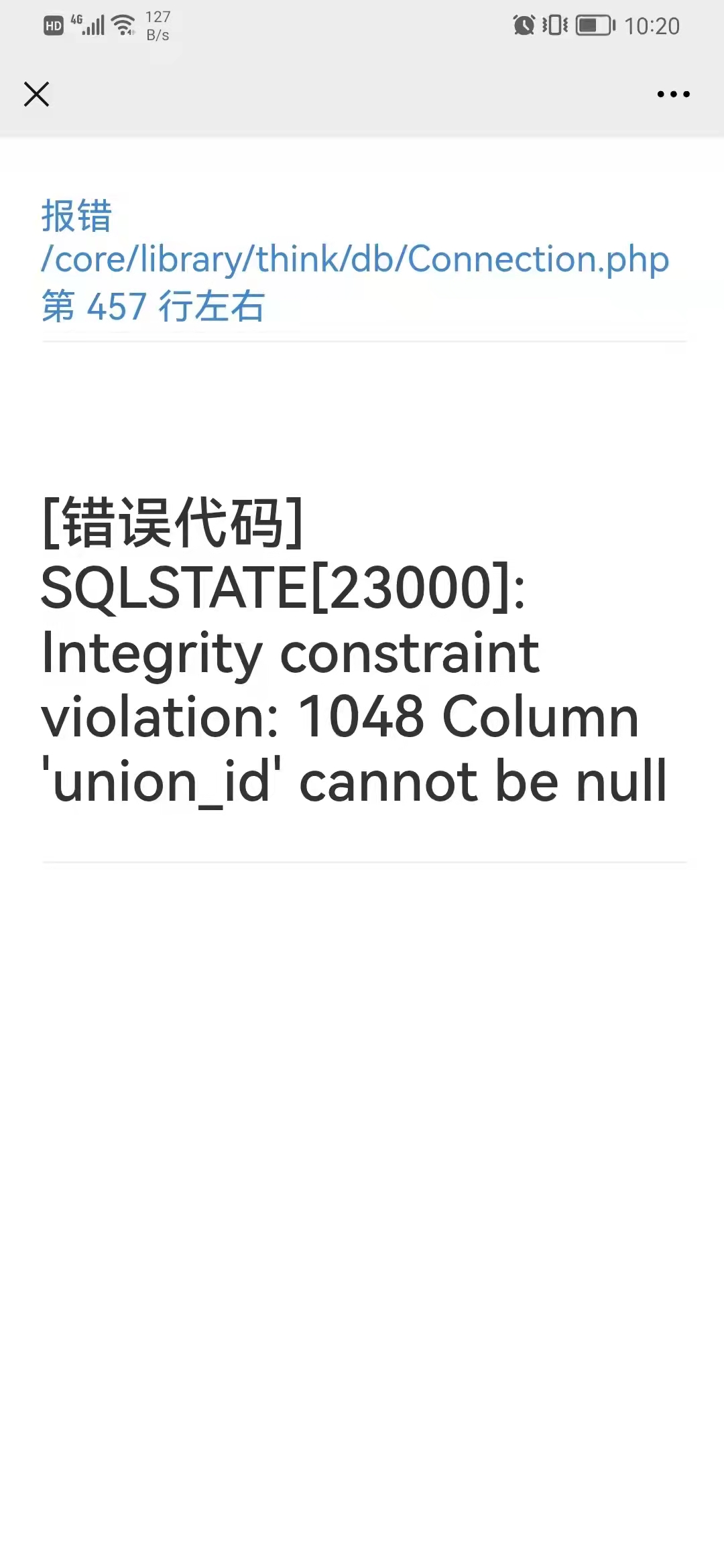 微信圖片_20210920103121.jpg