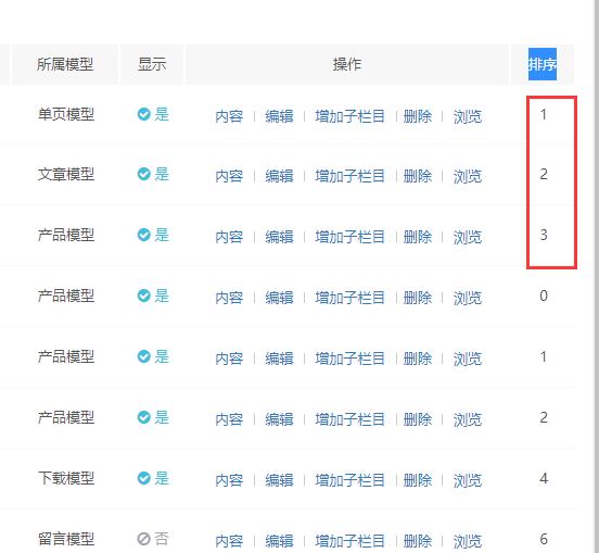 QQ截圖20210920141506.jpg