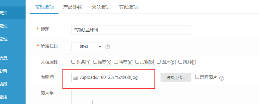 QQ圖片20210928193940.png
