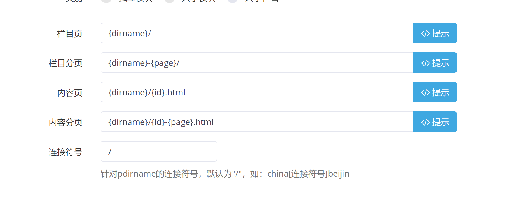 QQ截圖20210929205608.png