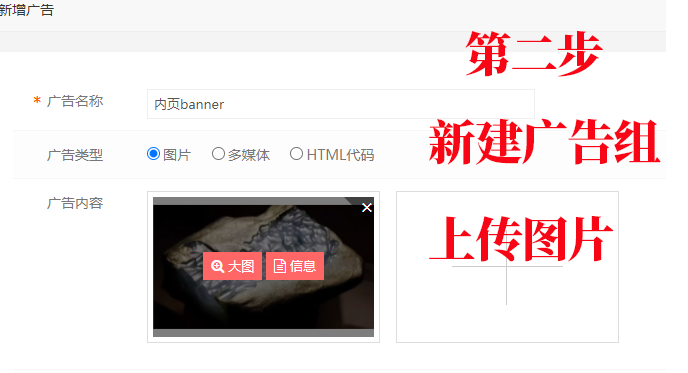 圖片.png