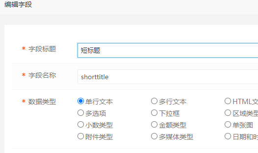 圖片.png