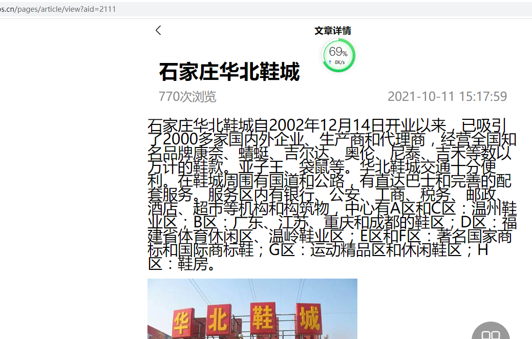 1634627284794021.png image.png