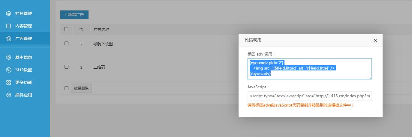 QQ截圖20211022232944.jpg