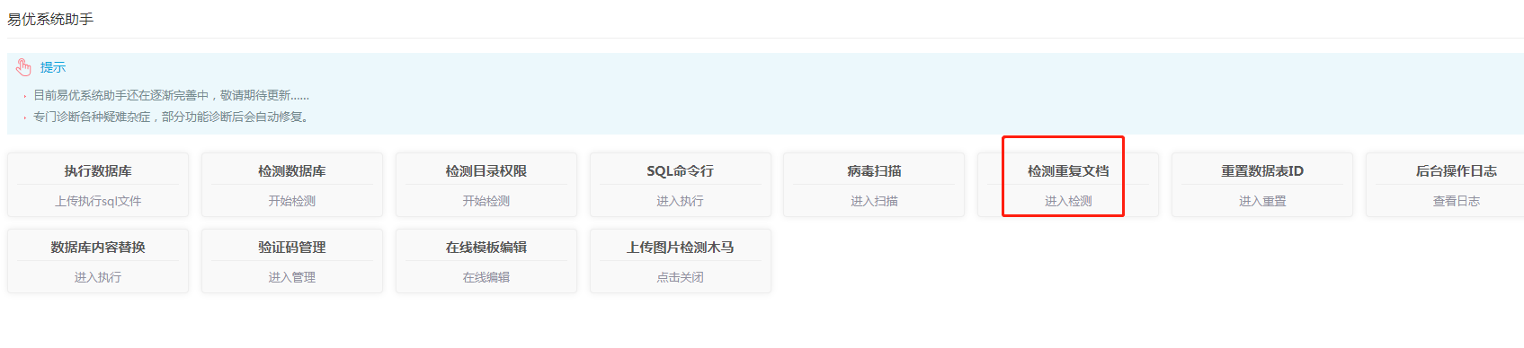 圖片.png