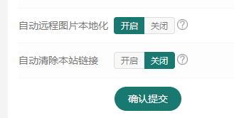 圖片.png