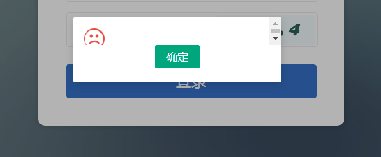 QQ截圖20240621135748.png