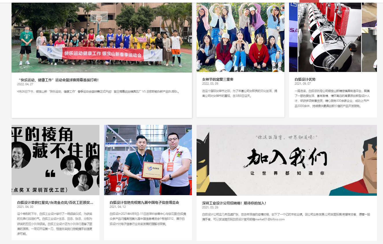 微信截圖_20220613120544.png