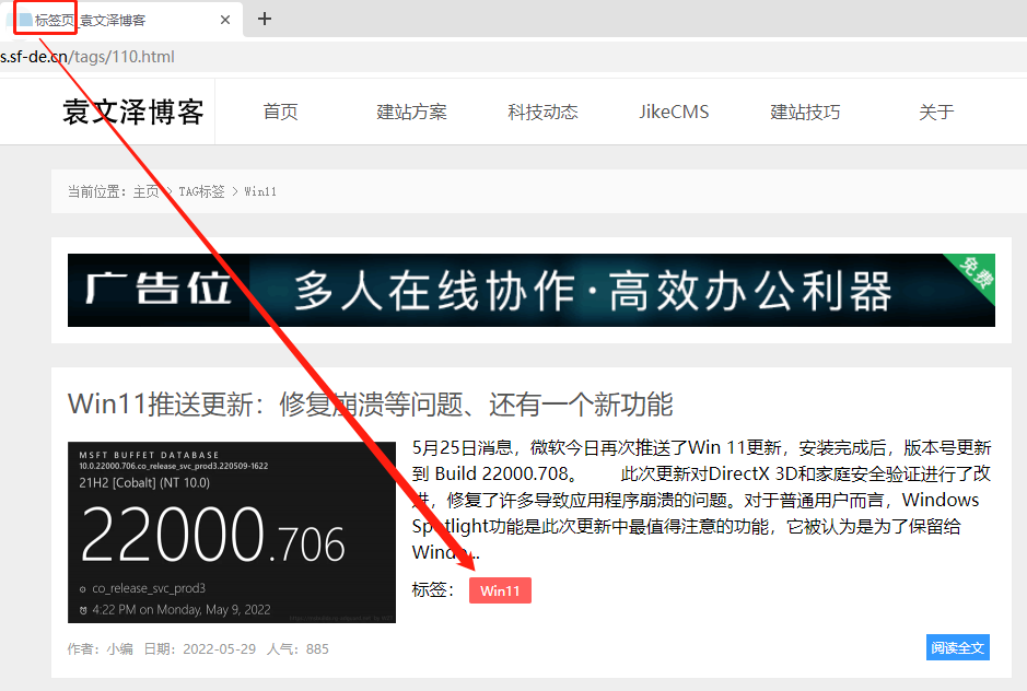 企業微信截圖_20220529143438.png