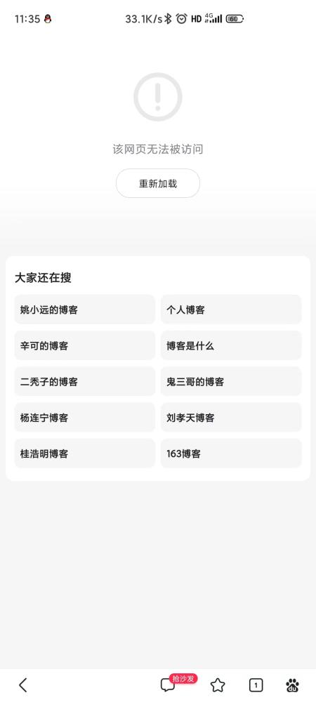 微信圖片_20230119113645.jpg