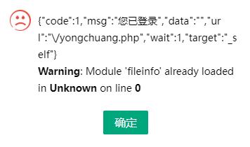 360截圖20241223140033771.jpg