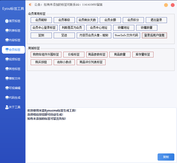 搜狗截圖22年07月25日1658_6.png