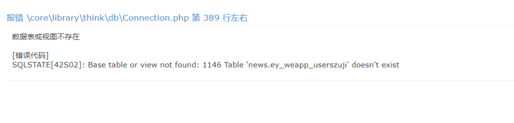 QQ圖片20230313225659.png
