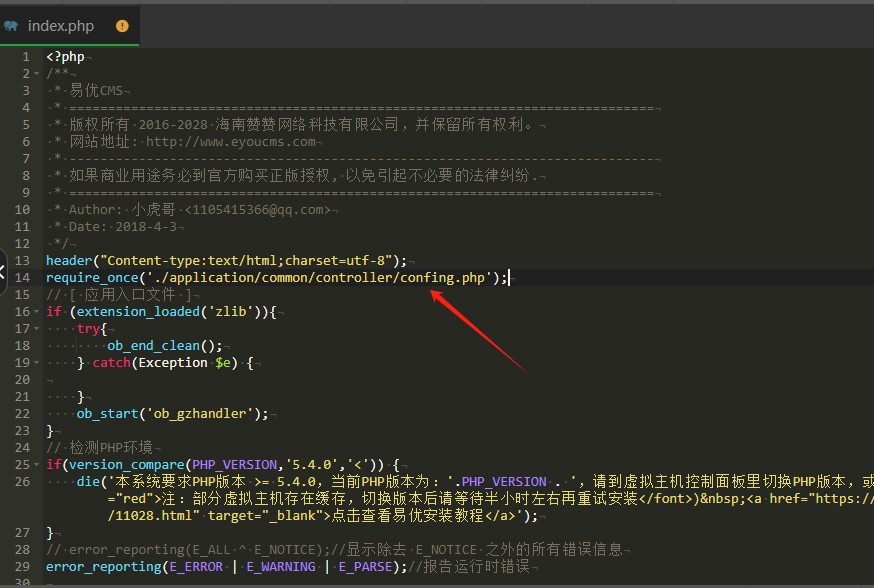 微信截圖_20241225211505.png